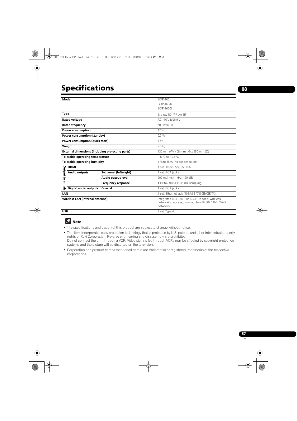 Specifications | Pioneer BDP-160-K User Manual | Page 57 / 60