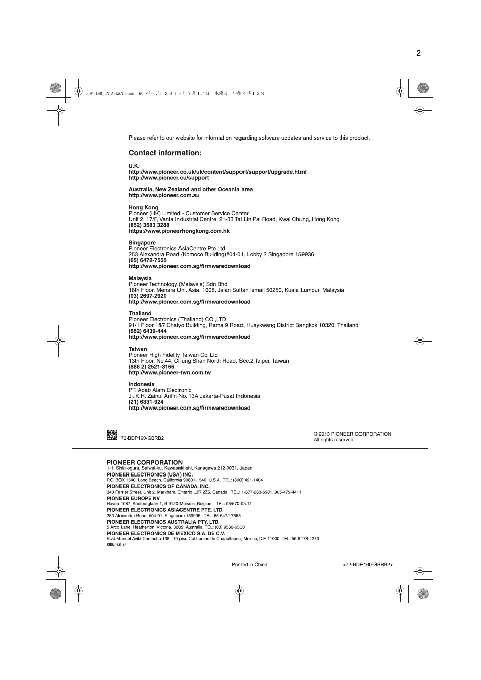 Pioneer BDP-160-K User Manual | Page 60 / 60