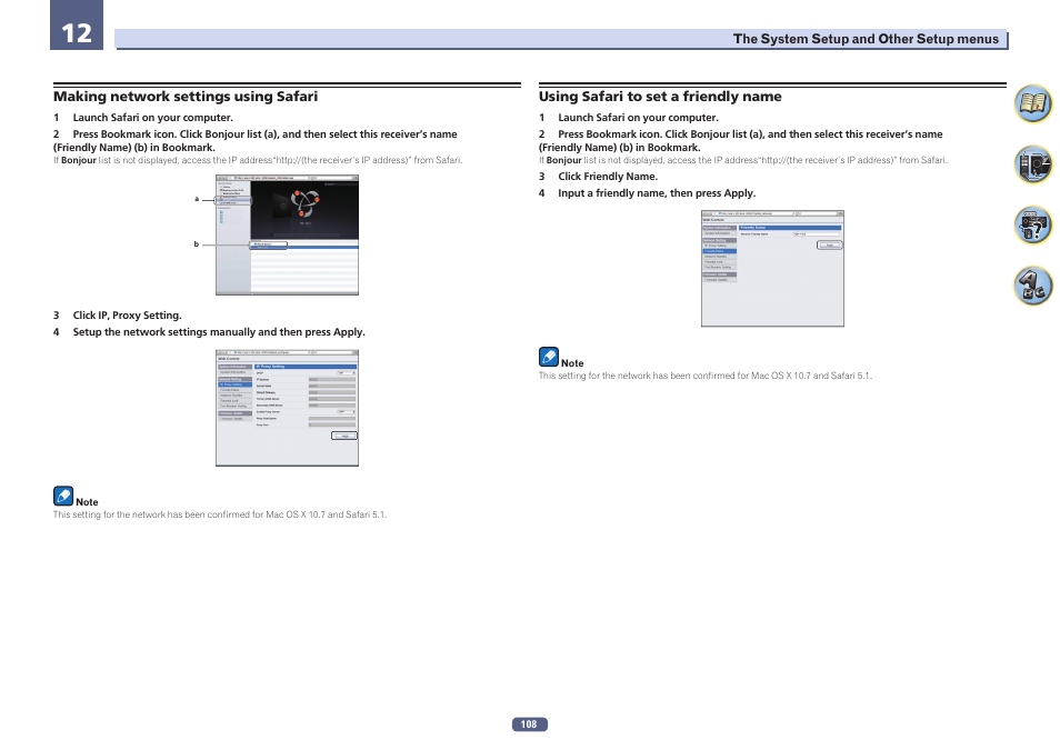 Pioneer SC-LX77-K User Manual | Page 108 / 139