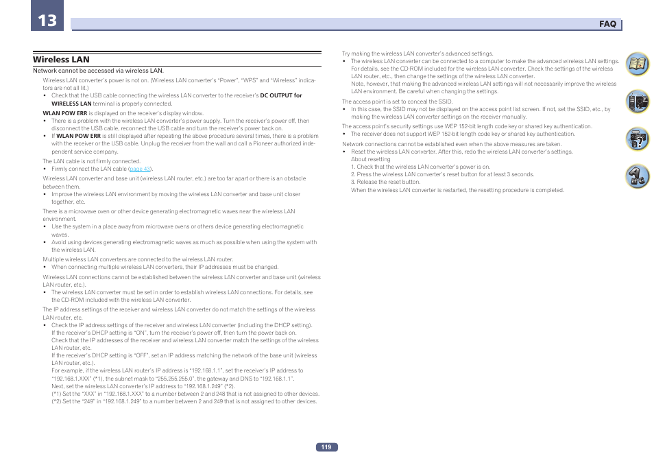 Wireless lan | Pioneer SC-LX77-K User Manual | Page 119 / 139