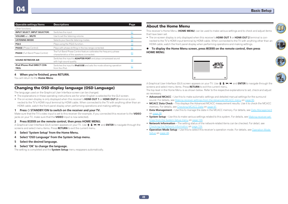Pioneer SC-LX77-K User Manual | Page 49 / 139