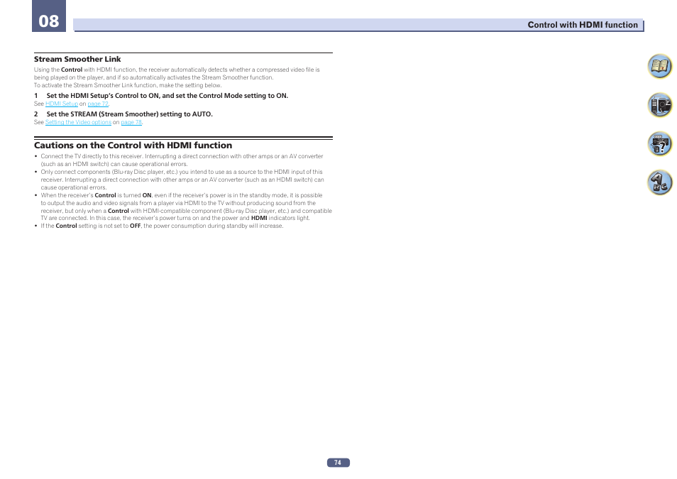 Cautions on the control with hdmi function | Pioneer SC-LX77-K User Manual | Page 74 / 139