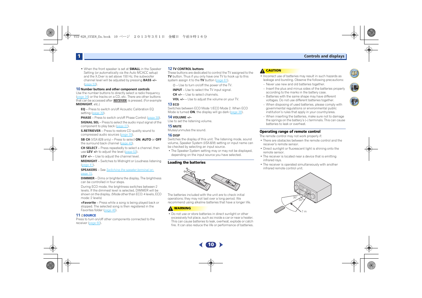 Loading the batteries, Operating range of remote control | Pioneer VSX-828-K User Manual | Page 10 / 71