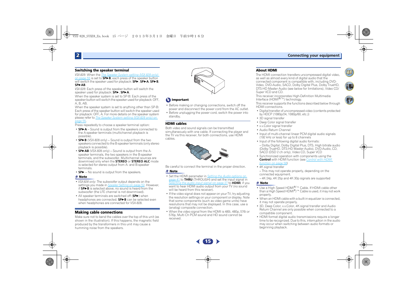 Switching the speaker terminal, Making cable connections, Hdmi cables | About hdmi | Pioneer VSX-828-K User Manual | Page 15 / 71