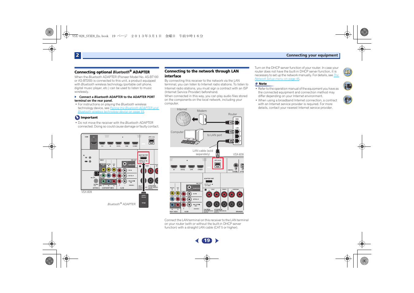 Connecting optional bluetooth, Adapter, Connecting to the network through lan interface | Pioneer VSX-828-K User Manual | Page 19 / 71