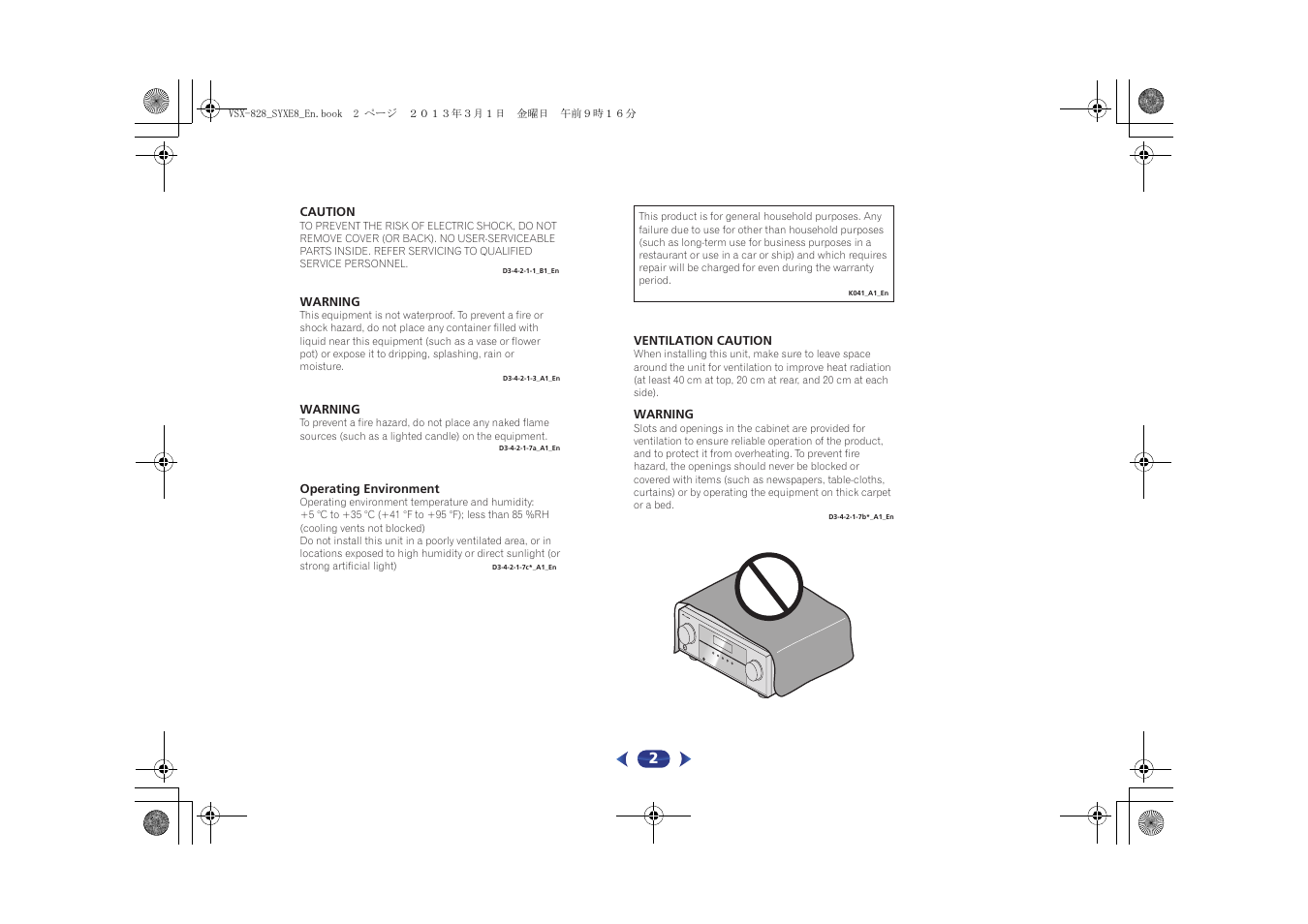 Pioneer VSX-828-K User Manual | Page 2 / 71