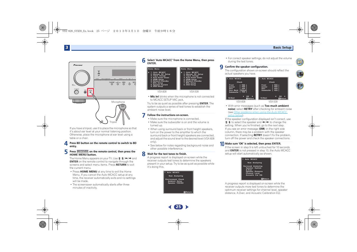 Pioneer VSX-828-K User Manual | Page 25 / 71