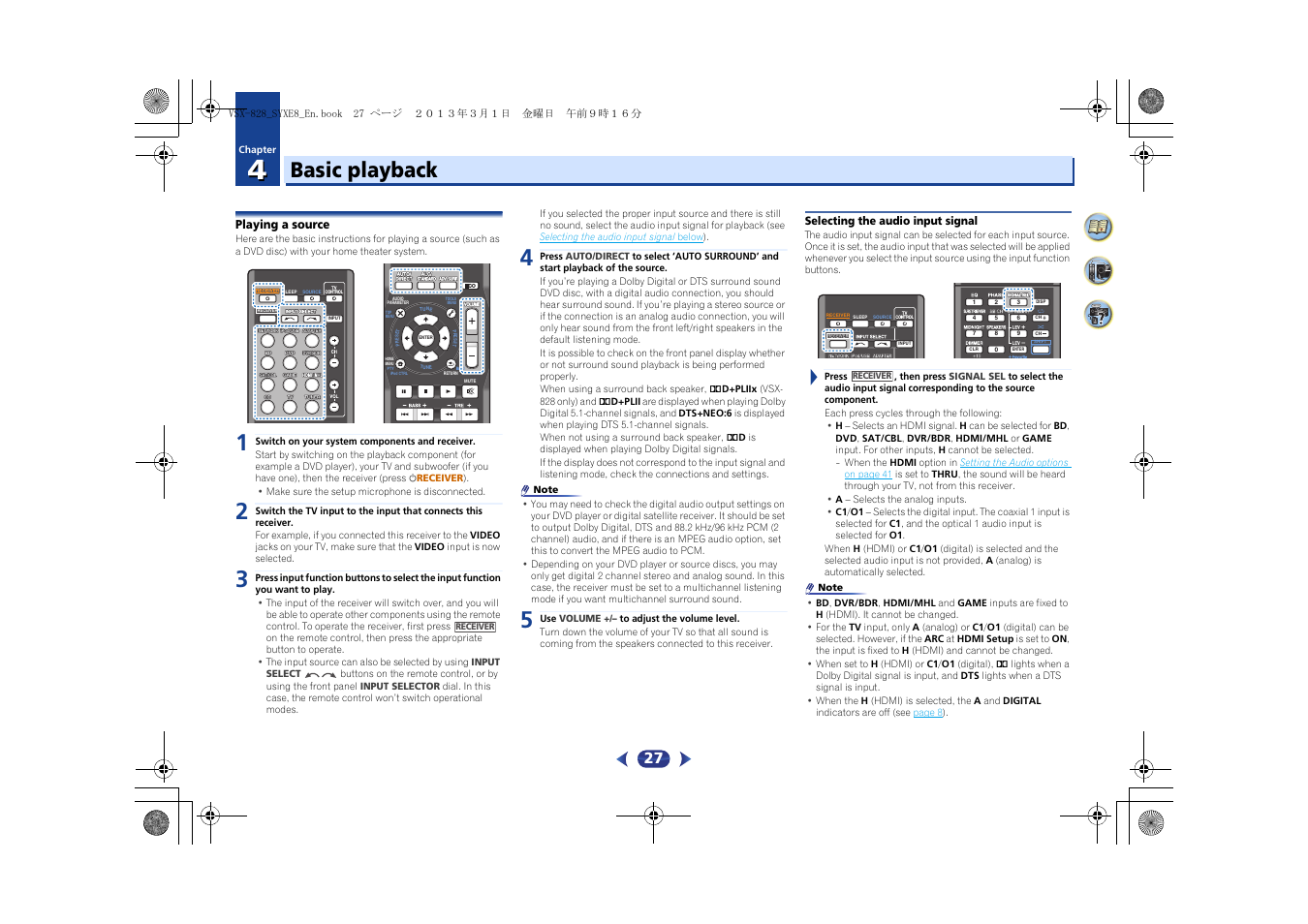 04 basic playback, Playing a source, Selecting the audio input signal | Basic playback | Pioneer VSX-828-K User Manual | Page 27 / 71