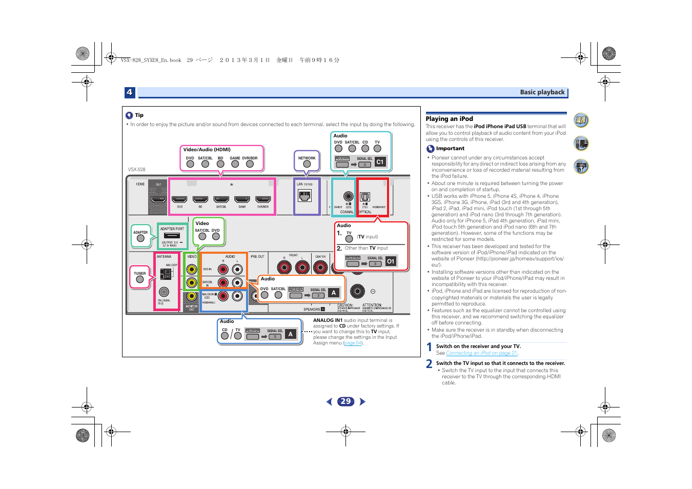 Playing an ipod | Pioneer VSX-828-K User Manual | Page 29 / 71