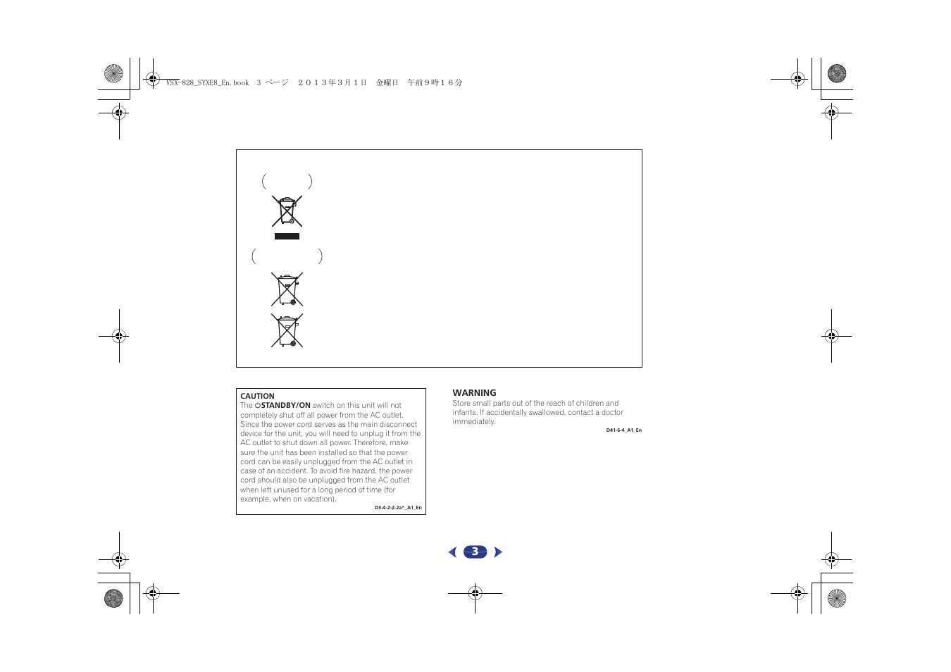 Pioneer VSX-828-K User Manual | Page 3 / 71