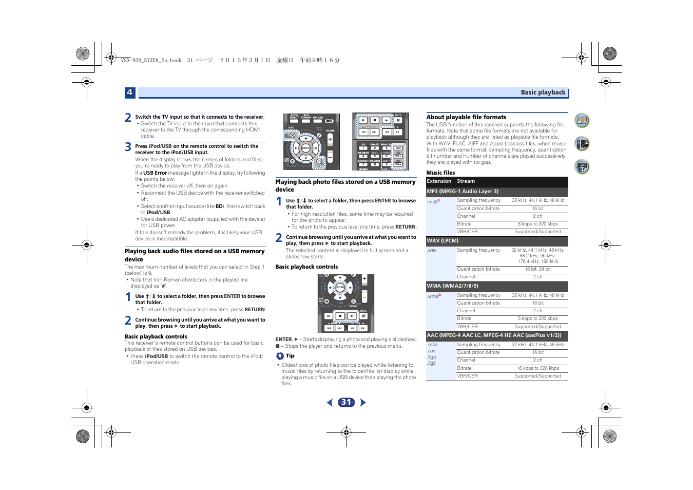 Playing back audio files stored on a usb memory, Device, Playing back photo files stored on a usb memory | About playable file formats | Pioneer VSX-828-K User Manual | Page 31 / 71