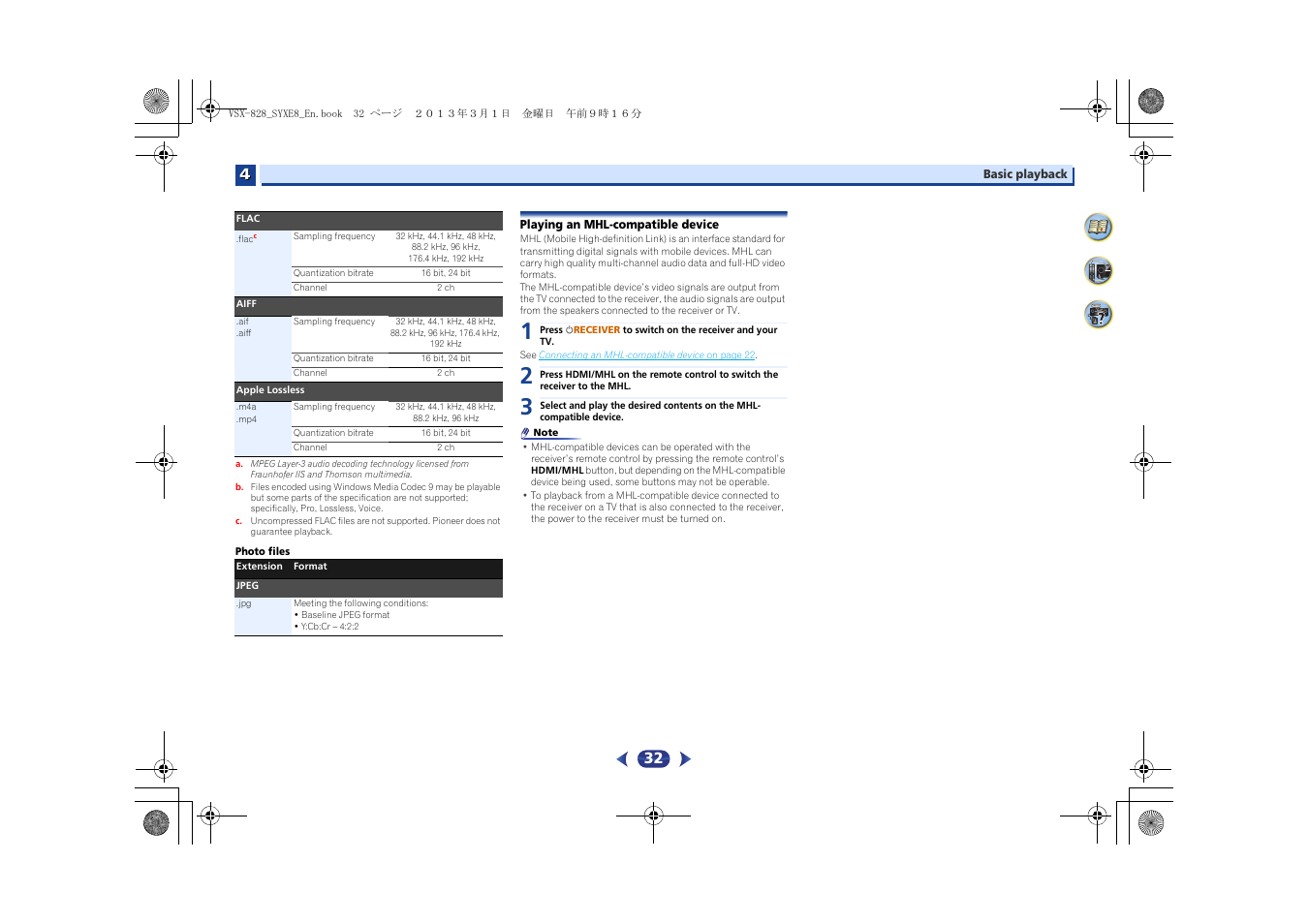 Playing an mhl-compatible device | Pioneer VSX-828-K User Manual | Page 32 / 71