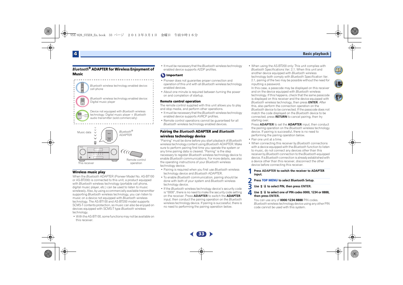 Bluetooth, Adapter for wireless enjoyment of, Music | Wireless music play, Technology device | Pioneer VSX-828-K User Manual | Page 33 / 71