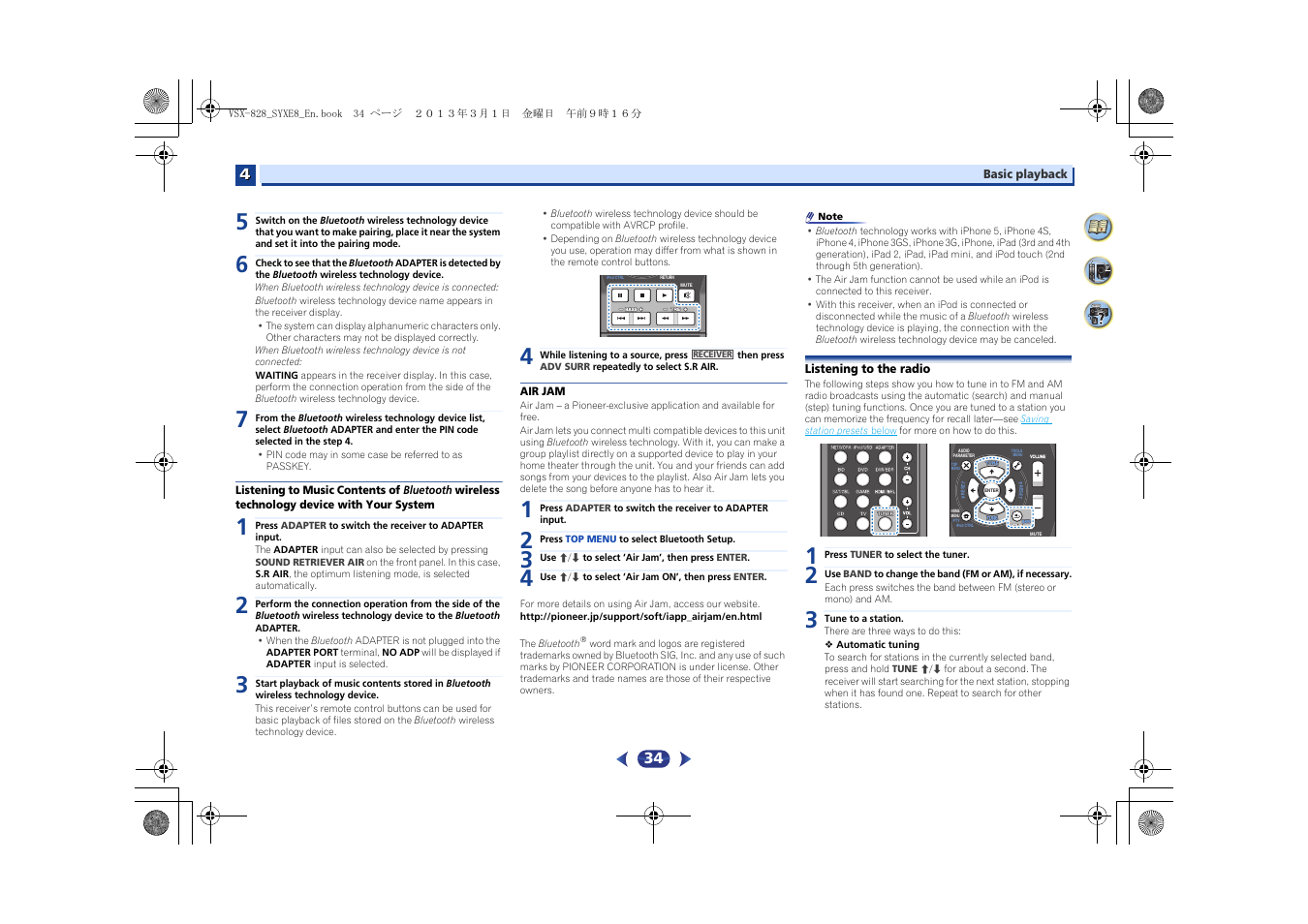 Listening to music contents of bluetooth wireless, Technology device with your system, Air jam | Listening to the radio | Pioneer VSX-828-K User Manual | Page 34 / 71