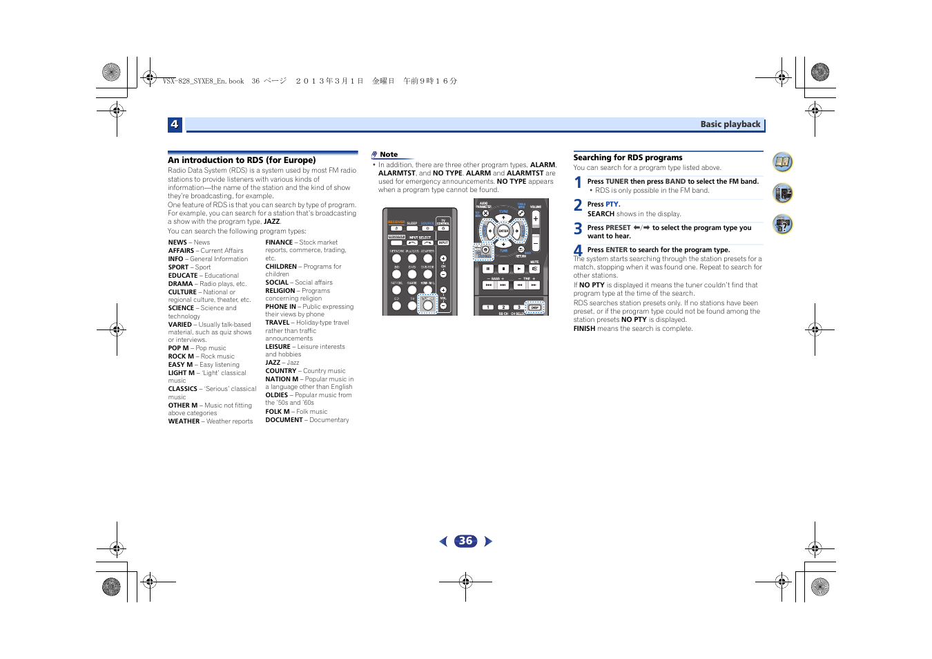 An introduction to rds (for europe), Searching for rds programs | Pioneer VSX-828-K User Manual | Page 36 / 71