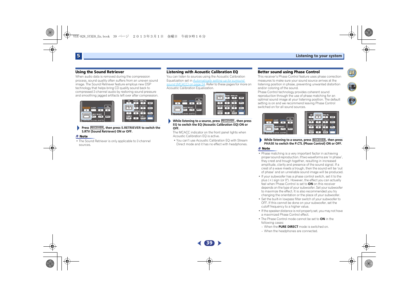 Using the sound retriever, Listening with acoustic calibration eq, Better sound using phase control | Pioneer VSX-828-K User Manual | Page 39 / 71
