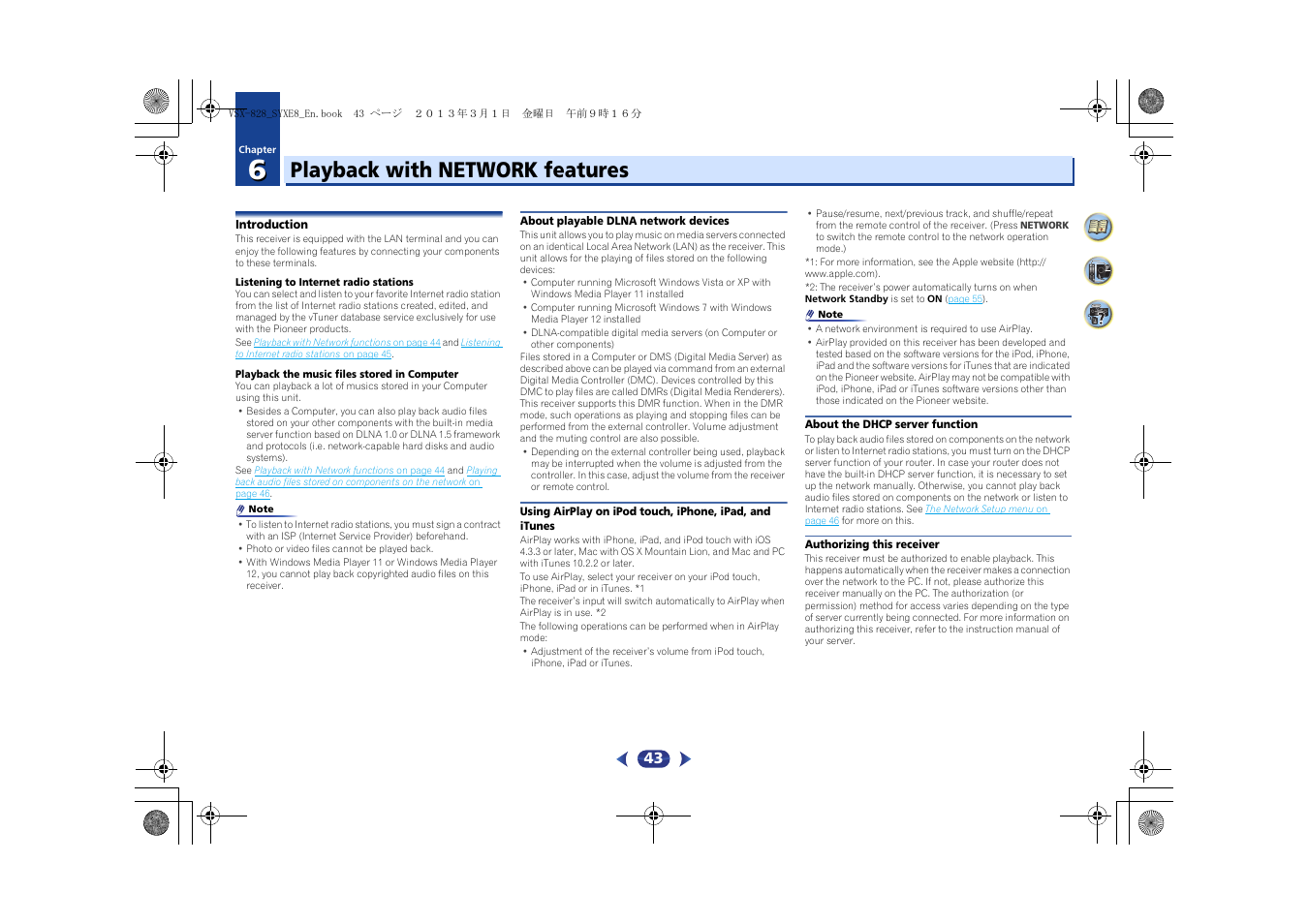 06 playback with network features, Introduction, About playable dlna network devices | Using airplay on ipod touch, iphone, ipad, and, Itunes, About the dhcp server function, Authorizing this receiver, Playback with network features | Pioneer VSX-828-K User Manual | Page 43 / 71