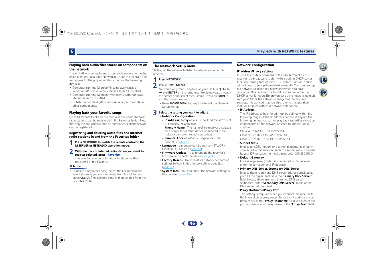 Network, Playing back your favorite songs, The network setup menu | Network configuration | Pioneer VSX-828-K User Manual | Page 46 / 71