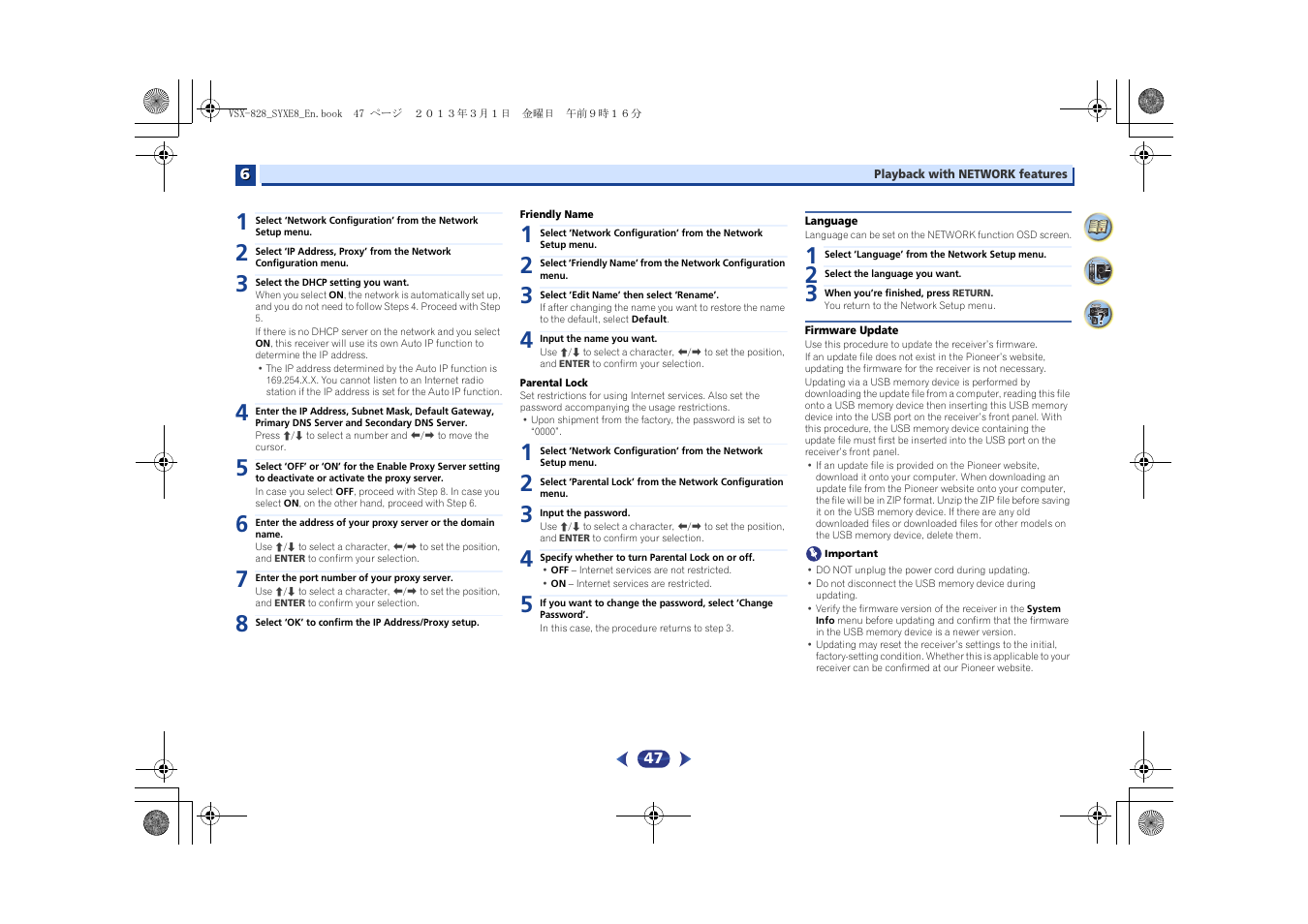 Language, Firmware update | Pioneer VSX-828-K User Manual | Page 47 / 71