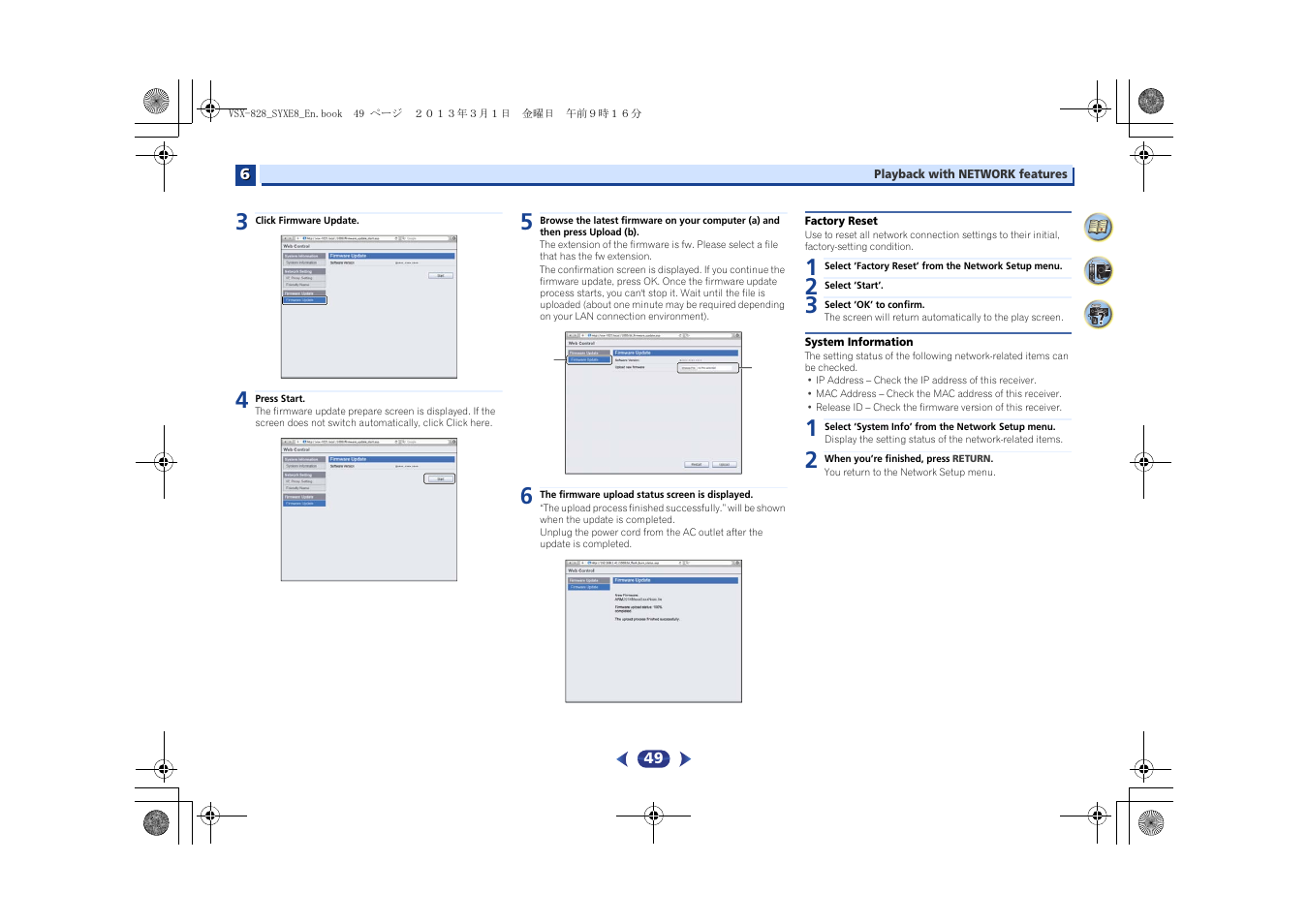 Factory reset, System information | Pioneer VSX-828-K User Manual | Page 49 / 71
