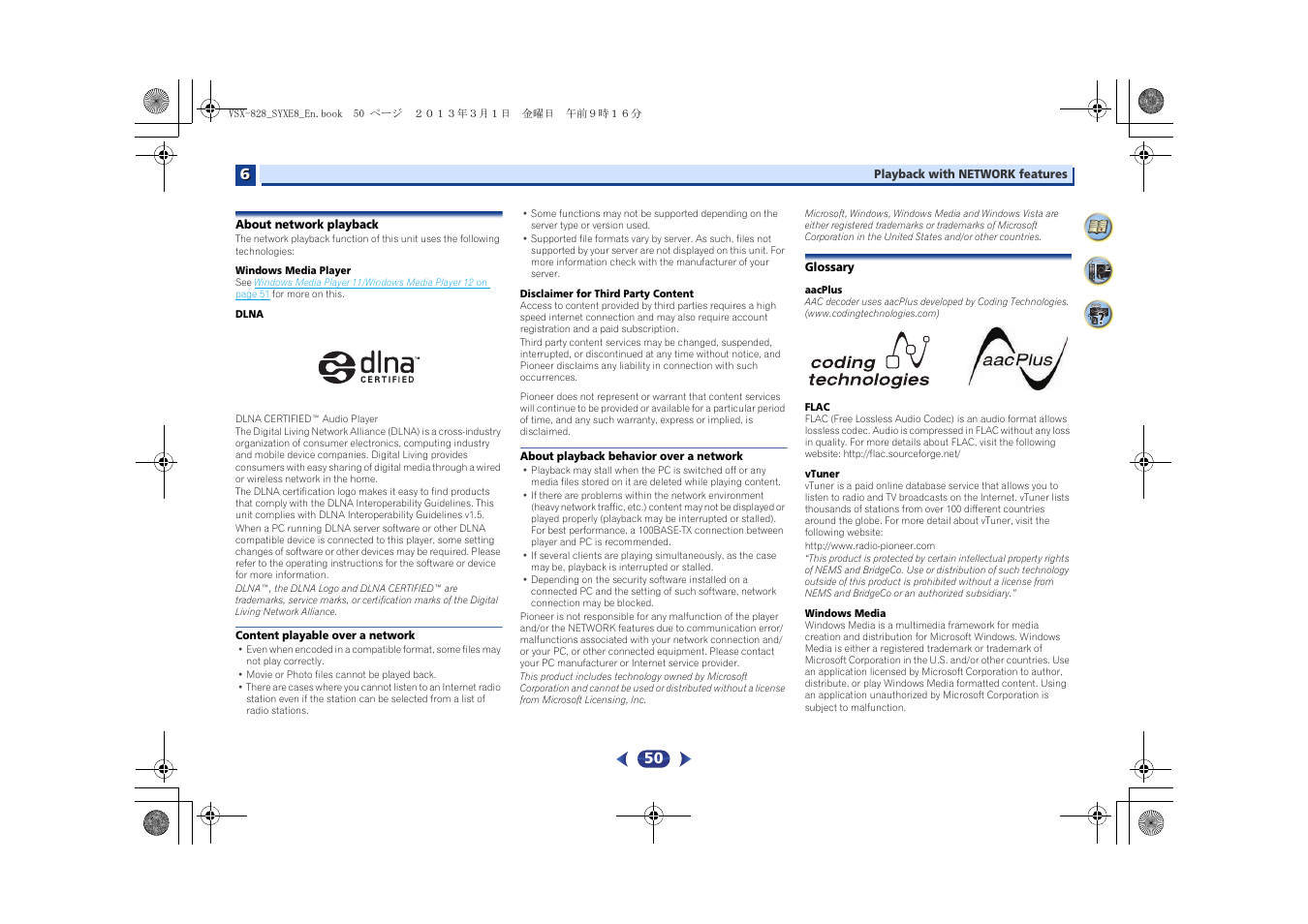 About network playback, Content playable over a network, About playback behavior over a network | Glossary | Pioneer VSX-828-K User Manual | Page 50 / 71