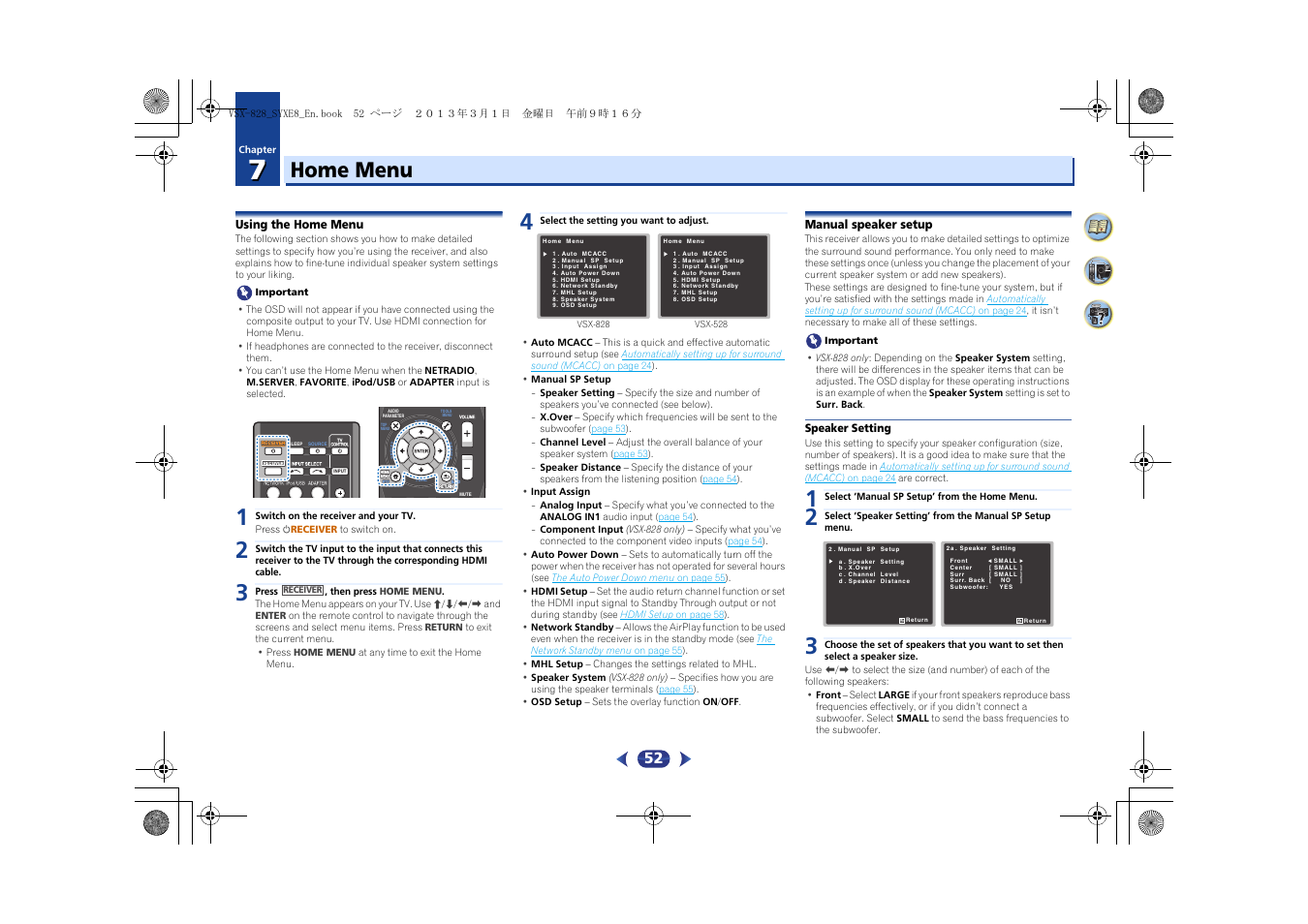 07 home menu, Using the home menu, Manual speaker setup | Speaker setting, Home menu | Pioneer VSX-828-K User Manual | Page 52 / 71