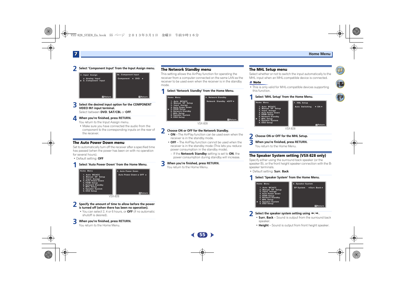 The auto power down menu, The network standby menu, The mhl setup menu | The speaker system setting (vsx-828 only) | Pioneer VSX-828-K User Manual | Page 55 / 71