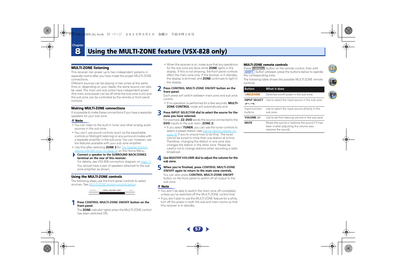 08 using the multi-zone feature (vsx-828 only), Multi-zone listening, Making multi-zone connections | Using the multi-zone controls, Using the multi-zone feature (vsx-828 only) | Pioneer VSX-828-K User Manual | Page 57 / 71