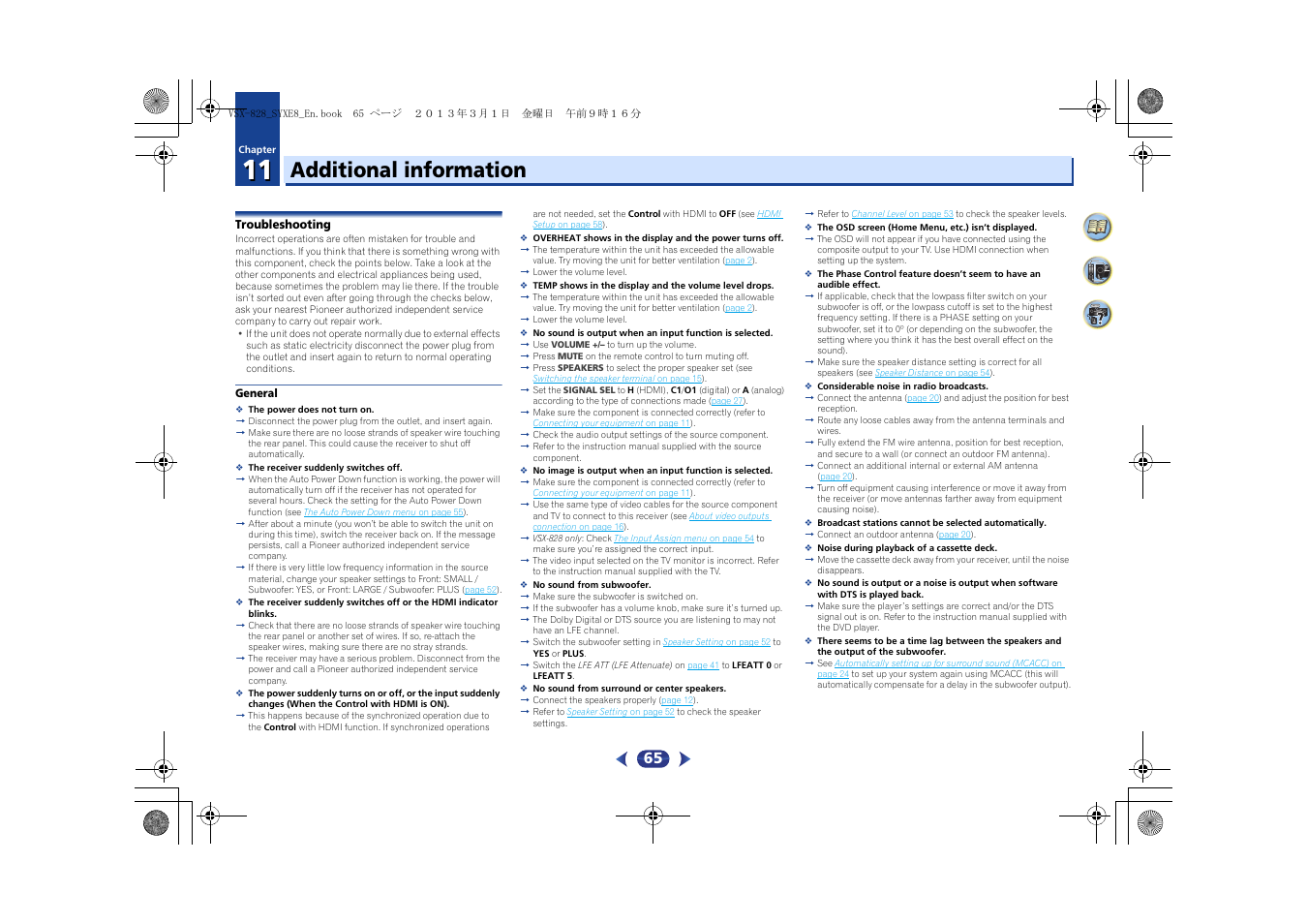 11 additional information, Troubleshooting, General | Additional information | Pioneer VSX-828-K User Manual | Page 65 / 71