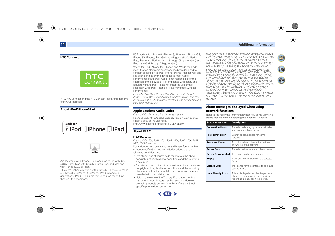 Htc connect, About ipod/iphone/ipad, Apple lossless audio codec | About flac, About messages displayed when using network, Functions | Pioneer VSX-828-K User Manual | Page 68 / 71