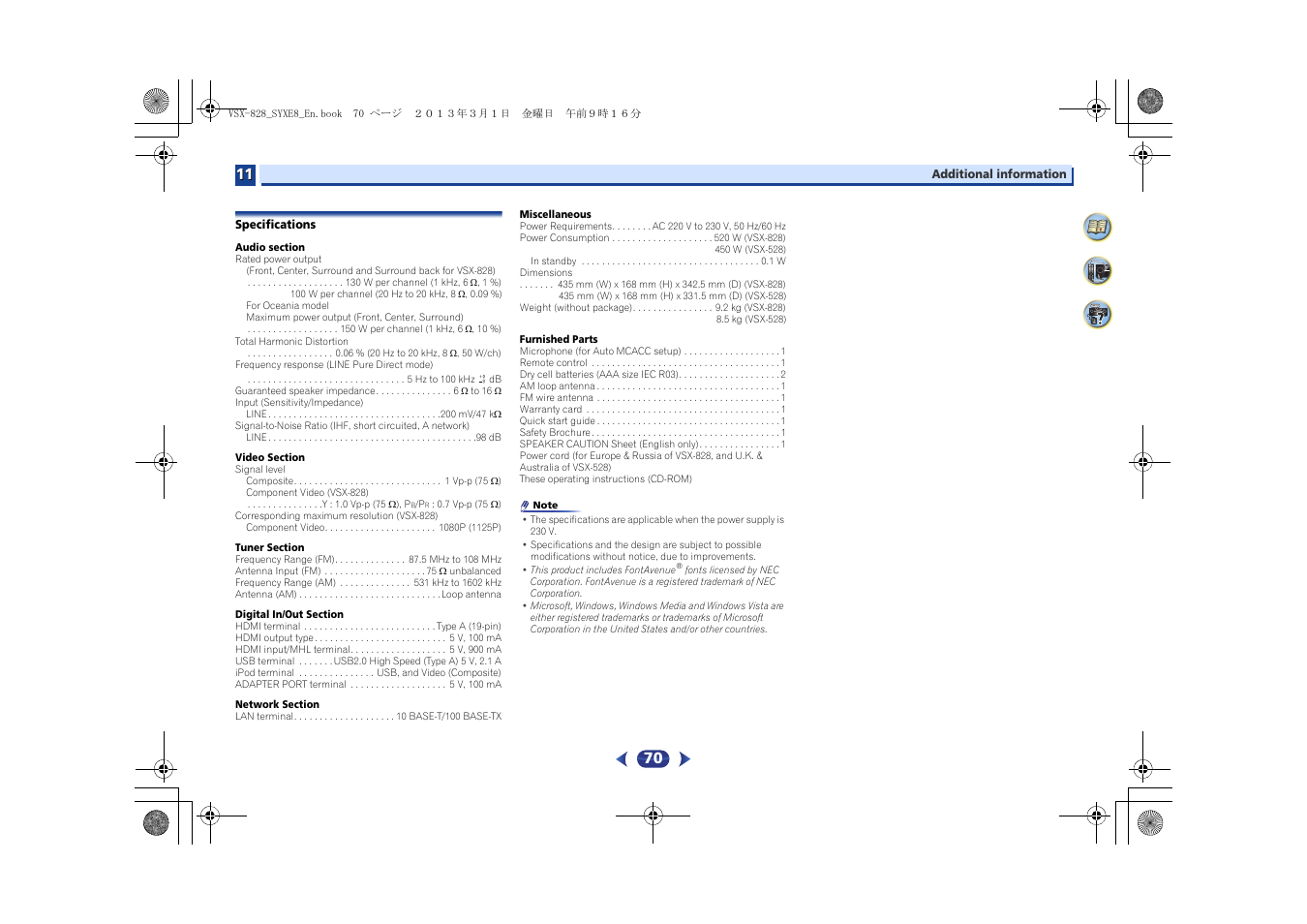 Specifications | Pioneer VSX-828-K User Manual | Page 70 / 71