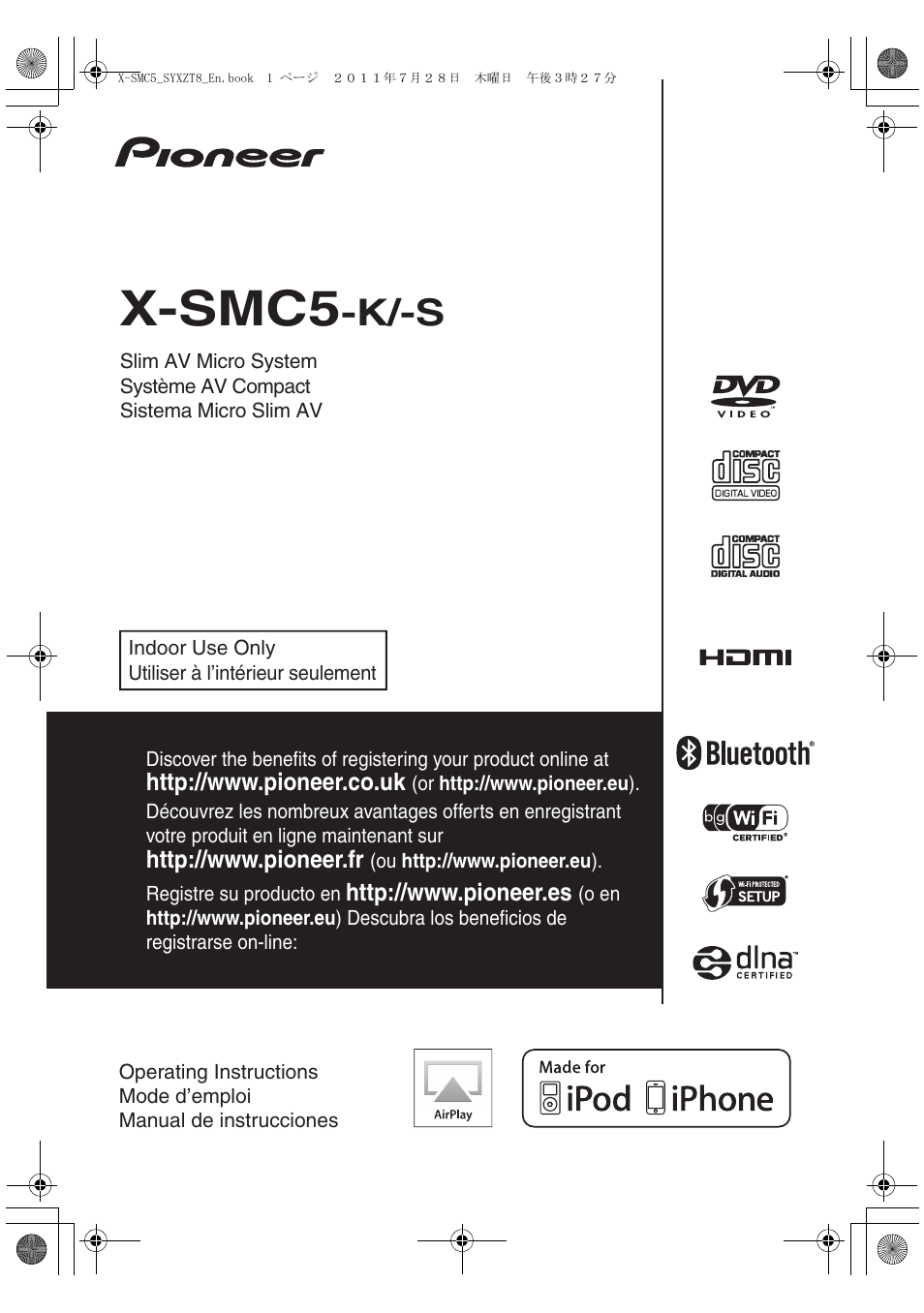Pioneer X-SMC5-K User Manual | 168 pages