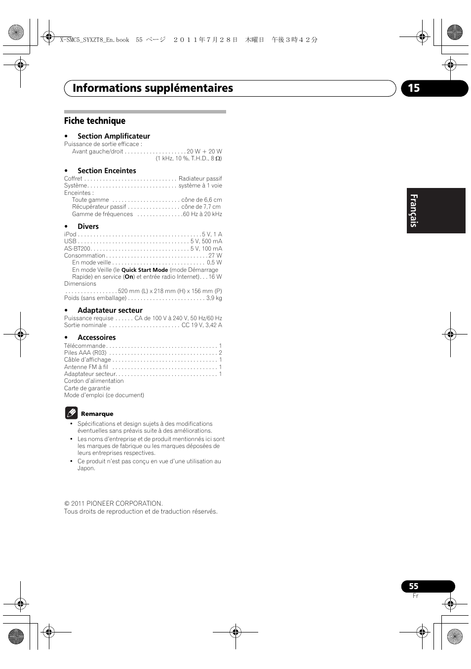 Fiche technique, Informations supplémentaires 15, English français español fiche technique | Pioneer X-SMC5-K User Manual | Page 109 / 168