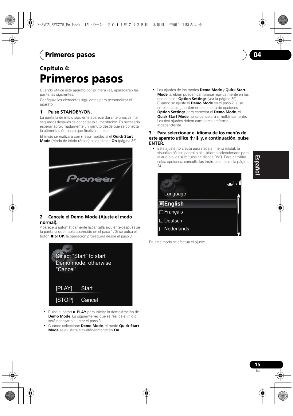 Primeros pasos, Primeros pasos 04 | Pioneer X-SMC5-K User Manual | Page 123 / 168