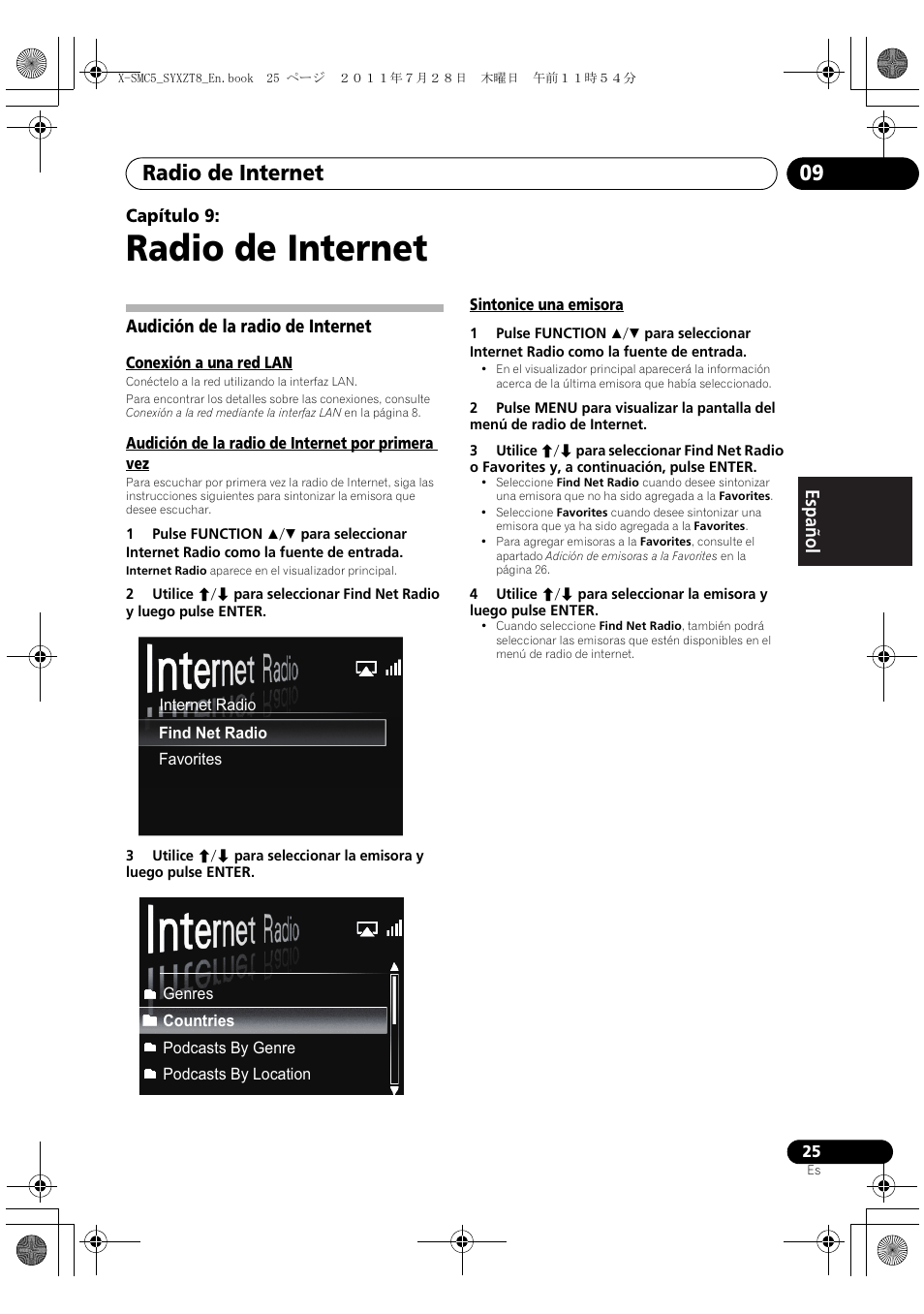 Audición de la radio de internet, Radio de internet, Radio de internet 09 | English français español capítulo 9 | Pioneer X-SMC5-K User Manual | Page 133 / 168