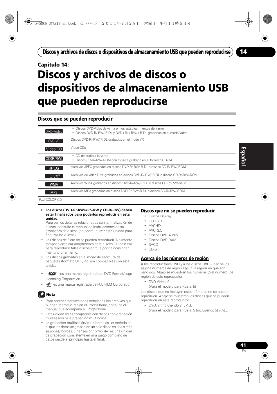 Discos que se pueden reproducir, English français español capítulo 14 | Pioneer X-SMC5-K User Manual | Page 149 / 168