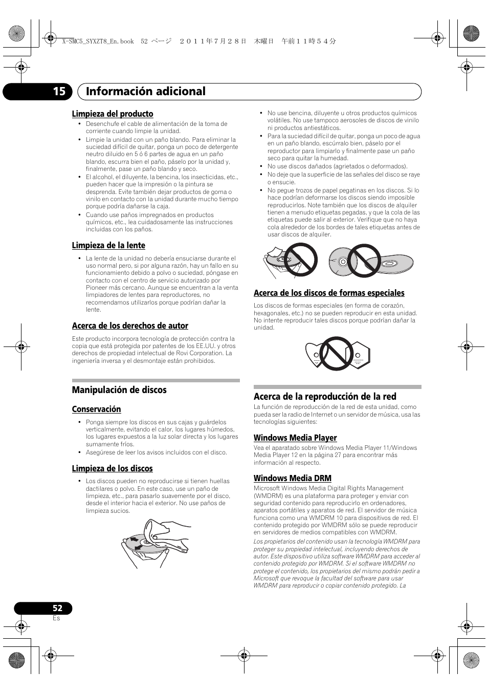 Información adicional 15, Manipulación de discos, Acerca de la reproducción de la red | Pioneer X-SMC5-K User Manual | Page 160 / 168