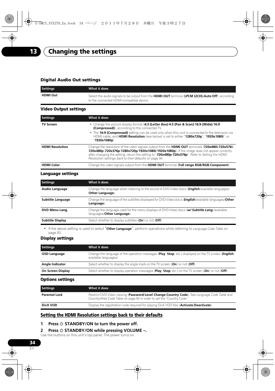 Changing the settings 13 | Pioneer X-SMC5-K User Manual | Page 34 / 168