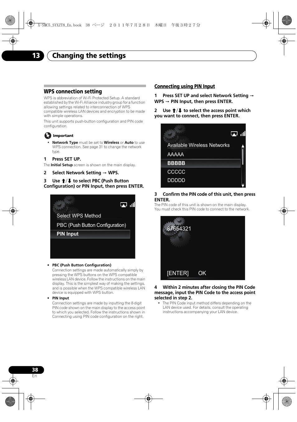 Wps connection setting, Connecting using pin input, Changing the settings 13 | Pioneer X-SMC5-K User Manual | Page 38 / 168