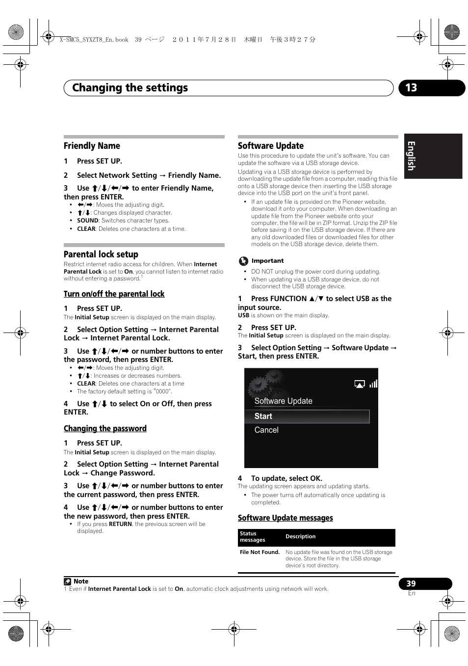 Friendly name parental lock setup, Software update, Software update messages | Changing the settings 13, English français español friendly name, Parental lock setup | Pioneer X-SMC5-K User Manual | Page 39 / 168