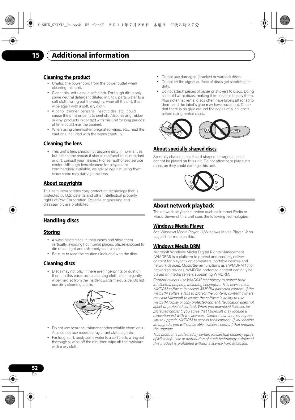 Handling discs about network playback, Additional information 15, Handling discs | About network playback | Pioneer X-SMC5-K User Manual | Page 52 / 168