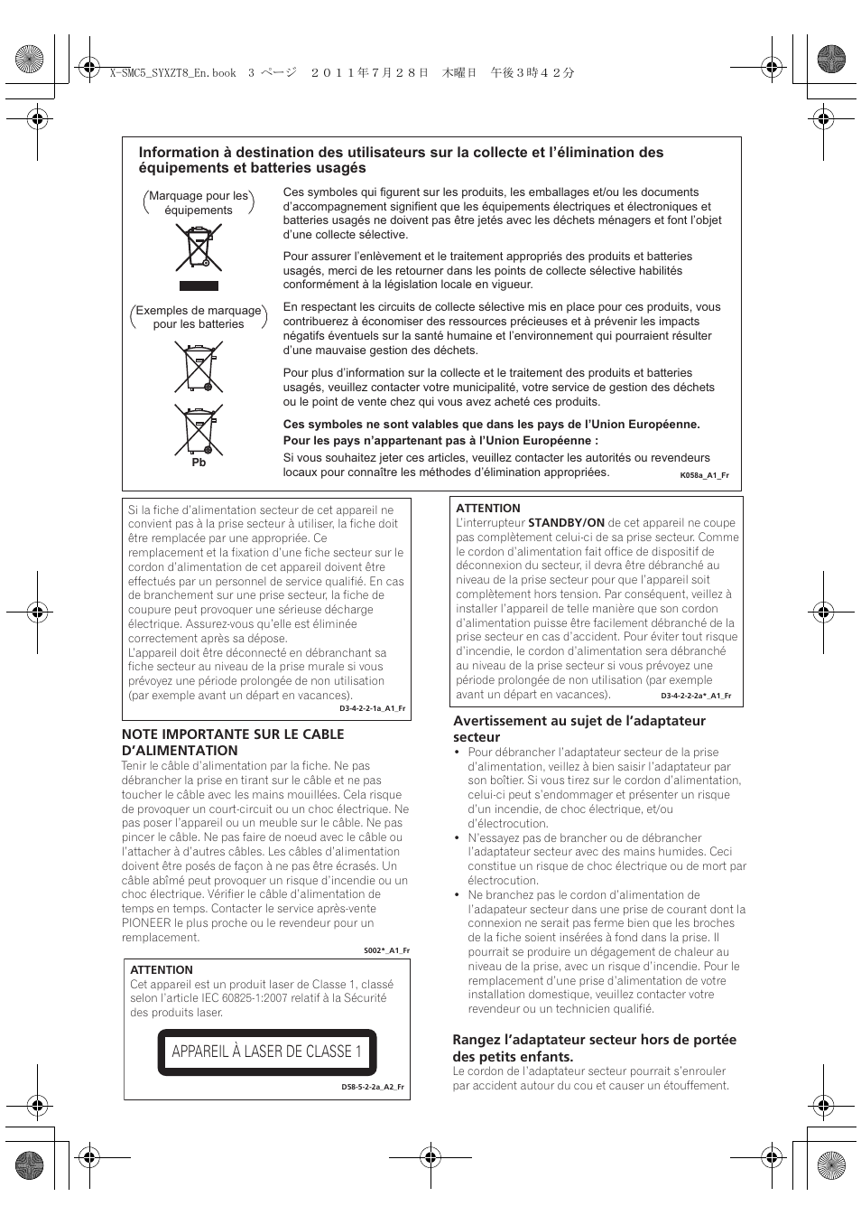 Appareil à laser de classe 1 | Pioneer X-SMC5-K User Manual | Page 57 / 168