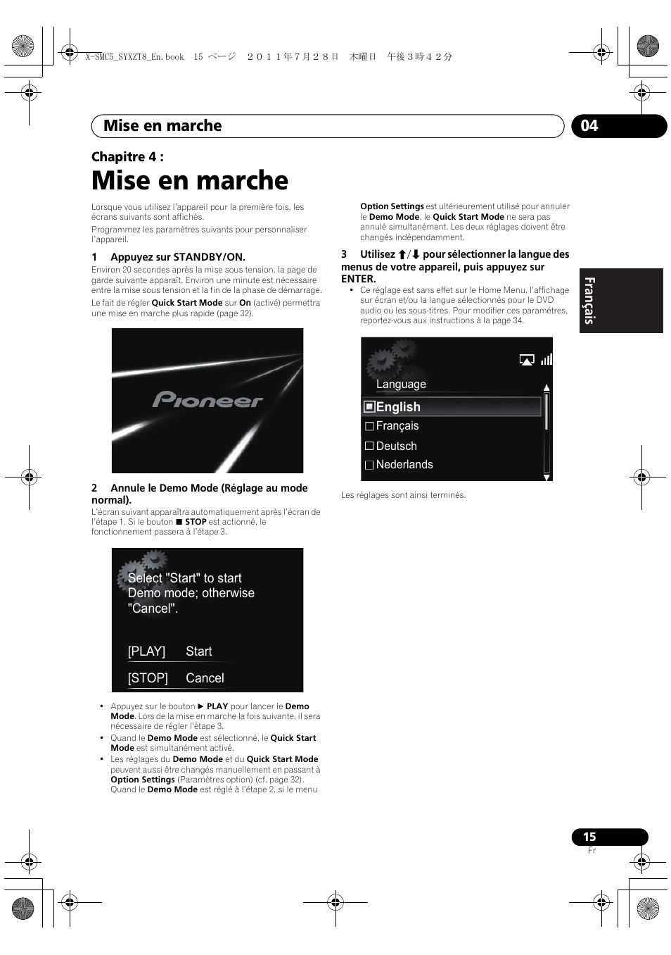 Mise en marche, Mise en marche 04, English français español chapitre 4 | Pioneer X-SMC5-K User Manual | Page 69 / 168