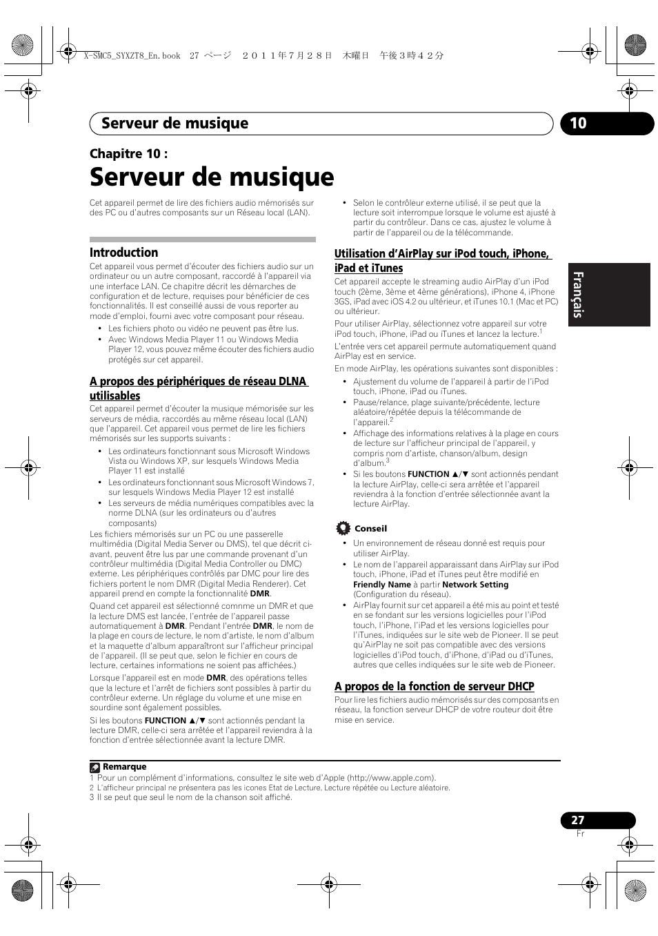 Introduction, Serveur de musique, Serveur de musique 10 | English français español chapitre 10 | Pioneer X-SMC5-K User Manual | Page 81 / 168