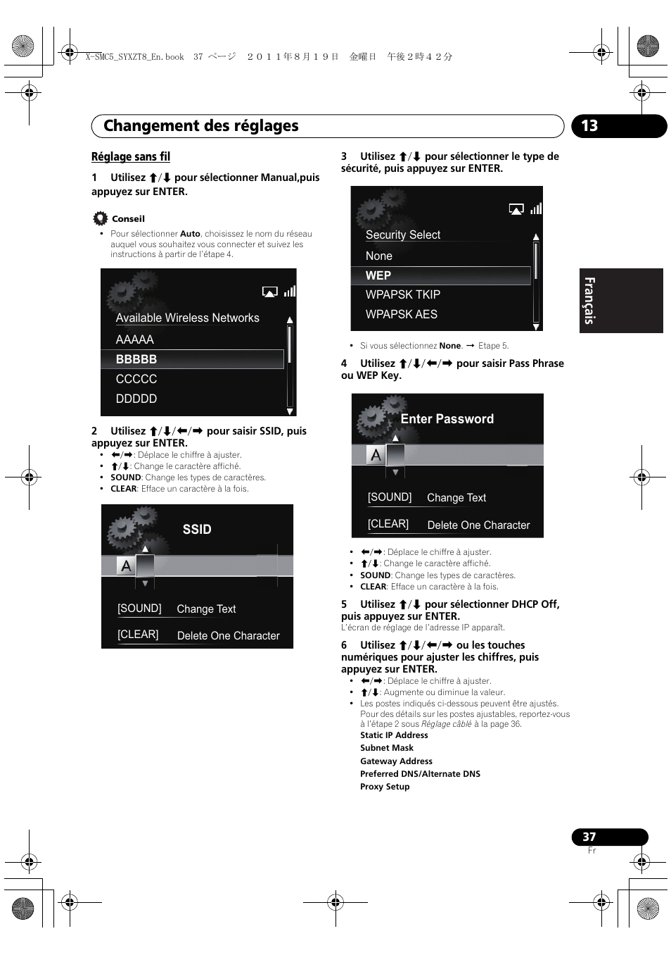 Réglage sans fil, Changement des réglages 13, English français español | Pioneer X-SMC5-K User Manual | Page 91 / 168