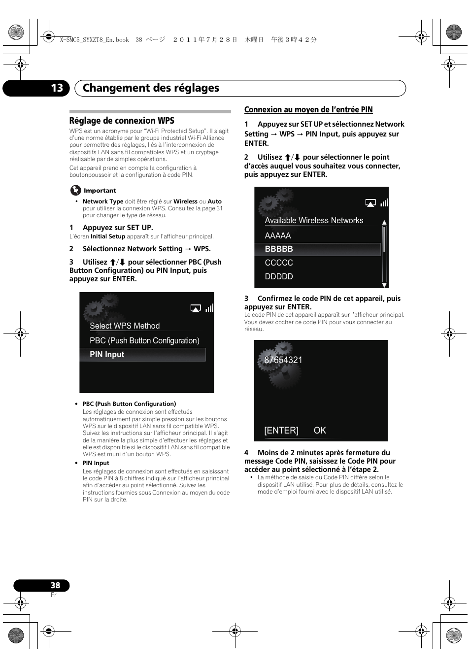 Réglage de connexion wps, Connexion au moyen de l’entrée pin, Changement des réglages 13 | Pioneer X-SMC5-K User Manual | Page 92 / 168