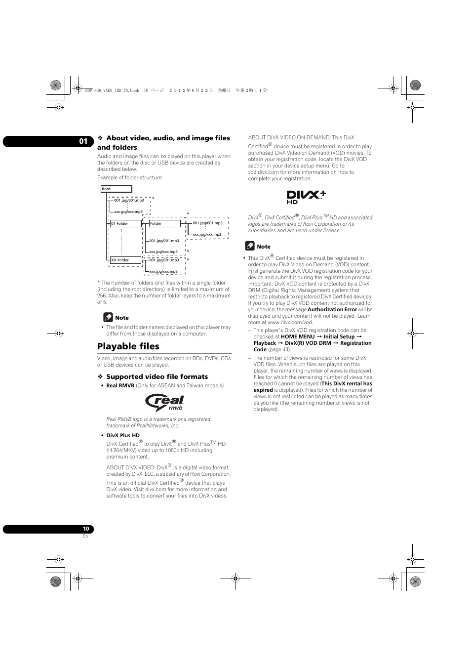 Playable files | Pioneer BDP-450-K User Manual | Page 10 / 60