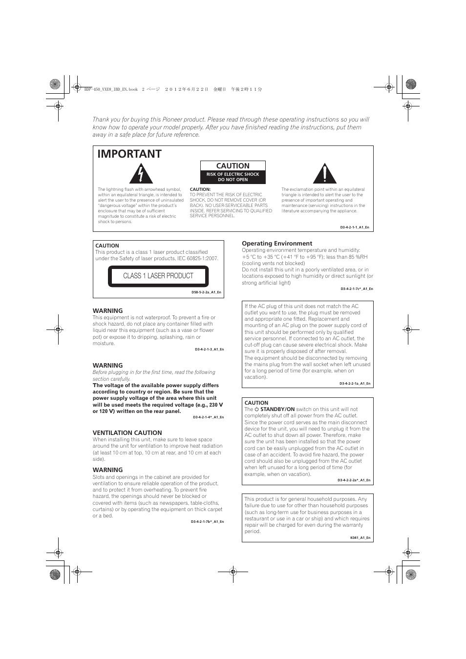 Important, Caution, Class 1 laser product | Pioneer BDP-450-K User Manual | Page 2 / 60