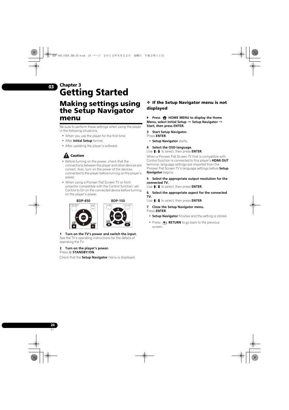 Making settings using the setup navigator menu, Getting started, Chapter 3 | Pioneer BDP-450-K User Manual | Page 24 / 60