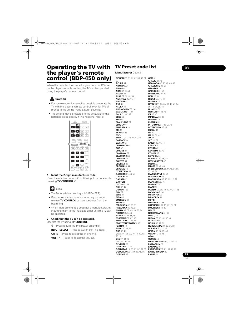 Tv preset code list | Pioneer BDP-450-K User Manual | Page 25 / 60
